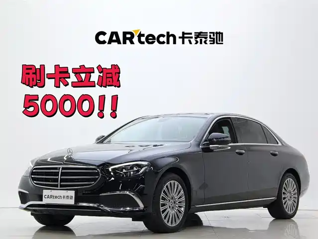 MERCEDES-BENZ E CLASS