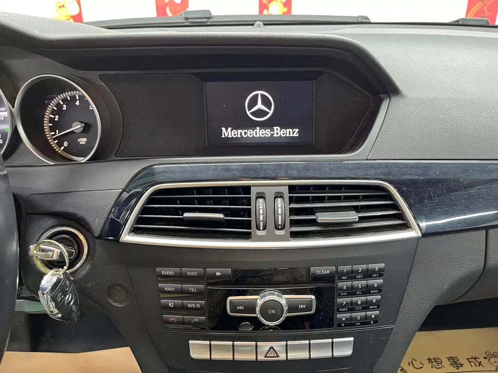 Mercedes-Benz C-Class — миниатюра 15