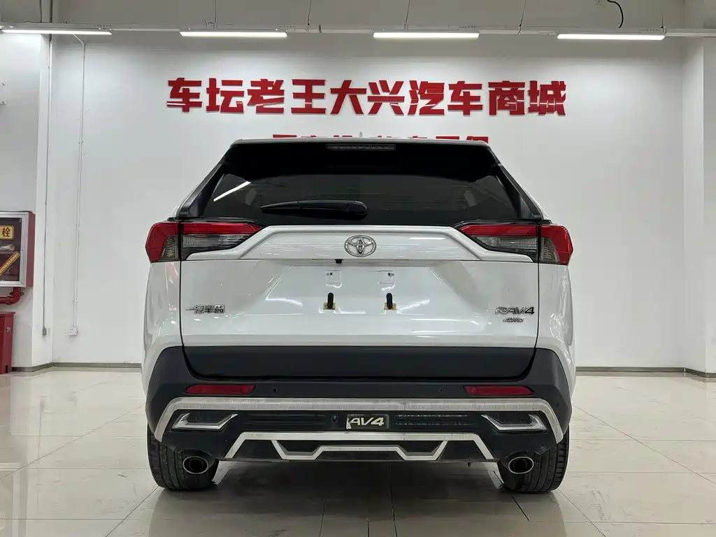 TOYOTA RAV4 RONGFANG