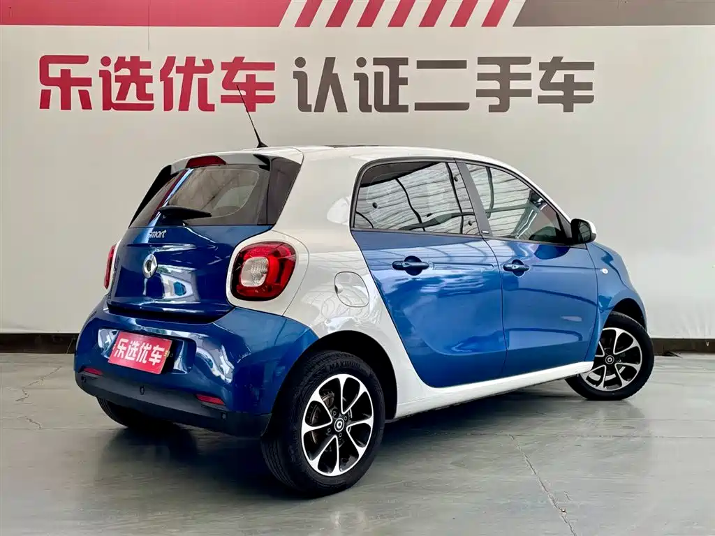 Smart Forfour 2016 1.0L 52