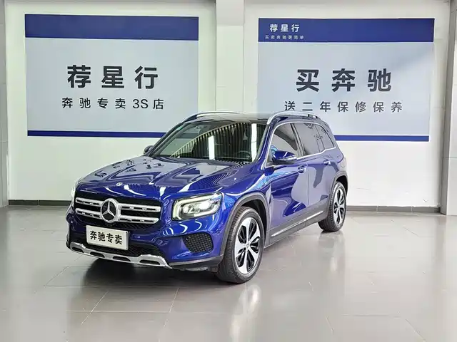 MERCEDES-BENZ GLB