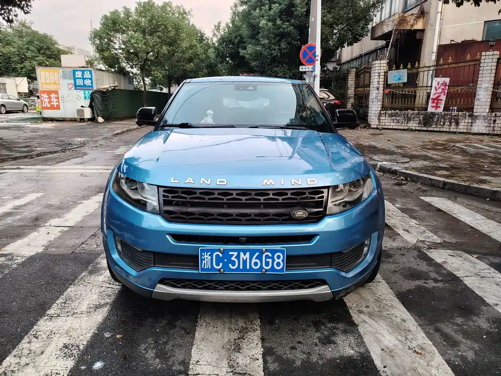 Landwind Landwind X7 — миниатюра 2