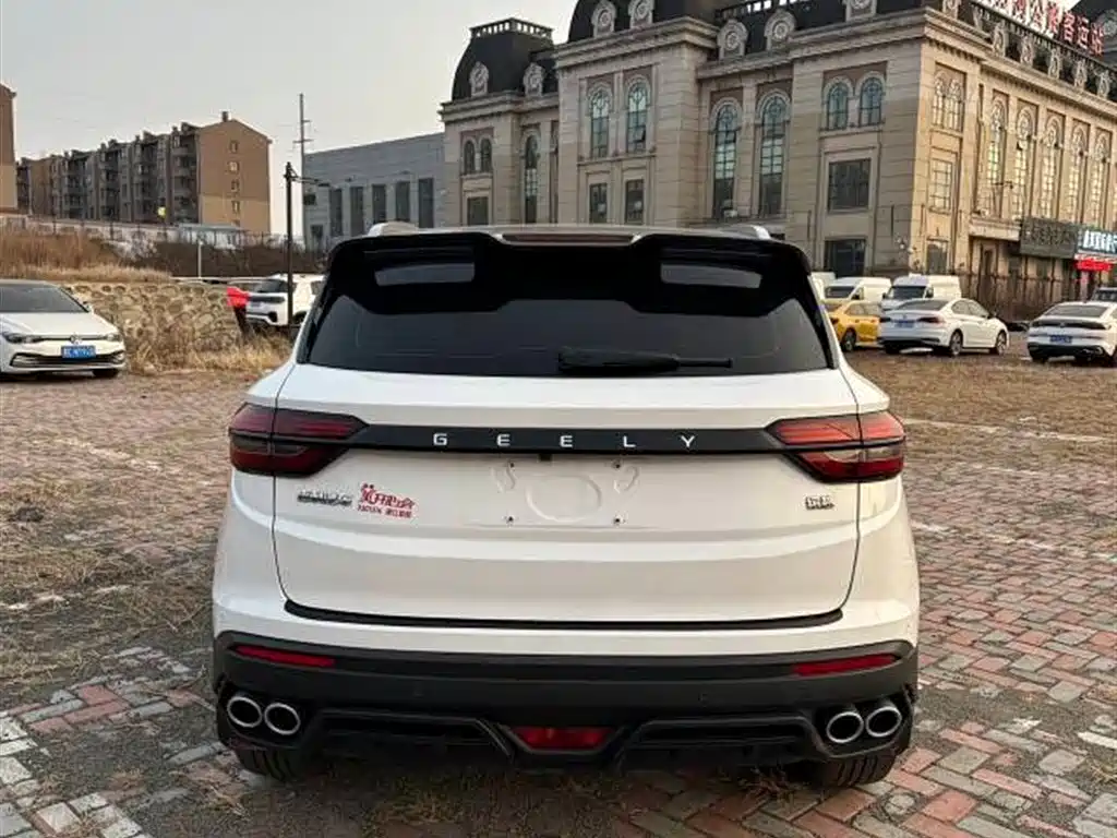 GEELY AUTOMOBILE BINYUE