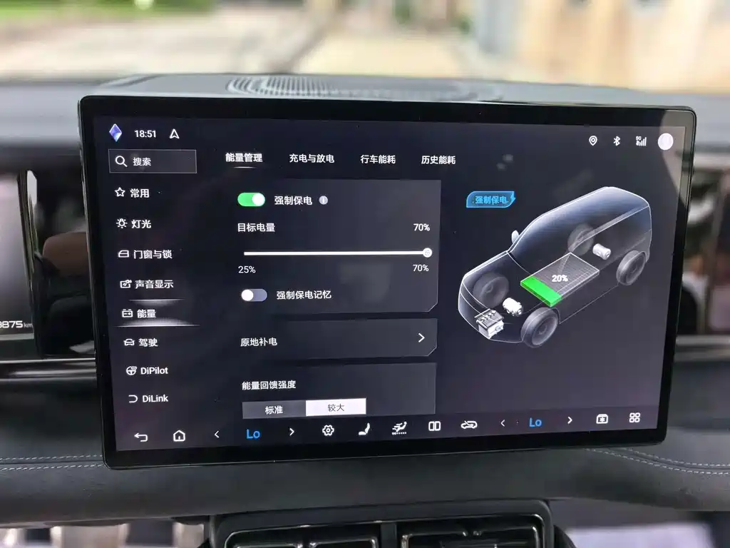 Fang Cheng Bao Leopard 5 — миниатюра 10