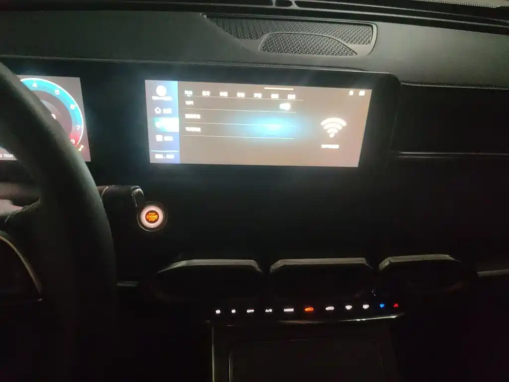 Jetour X70 PLUS — миниатюра 6