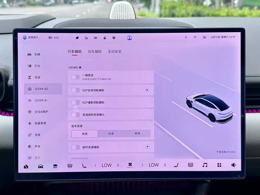 Zeekr 007 2024 Smart Drive 100kWh