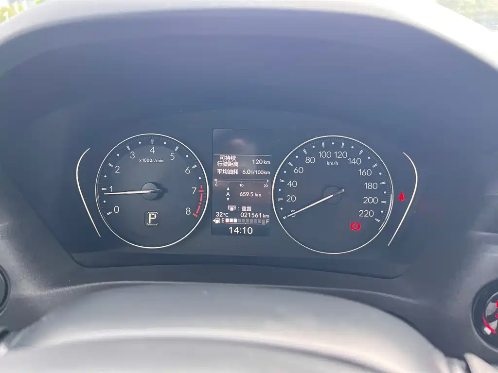Honda Vezel — миниатюра 13