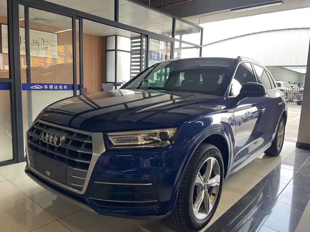 Audi Q5L 2019