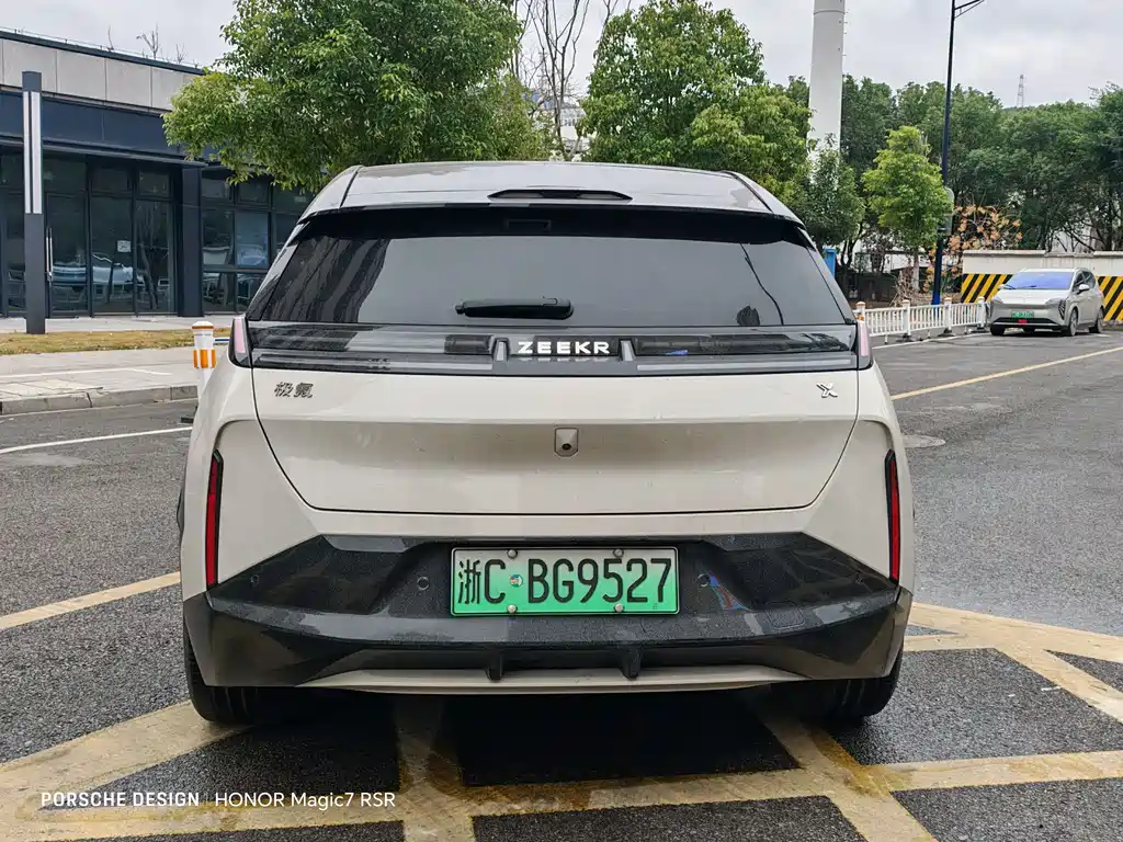 ZEEKR EXTREME KRYPTON X