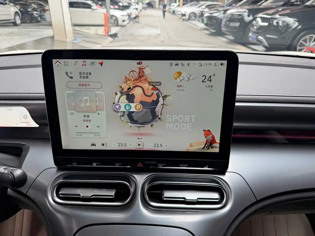 smart Smart #1 — миниатюра 9