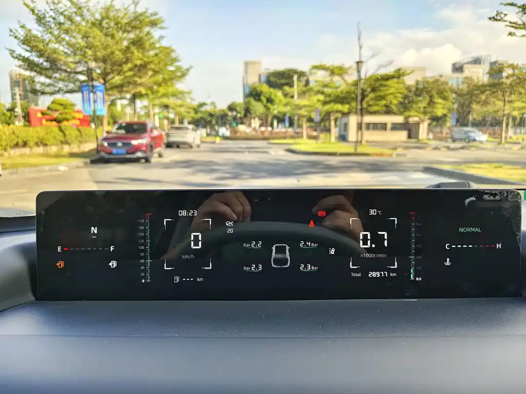 Changan Yida — миниатюра 6