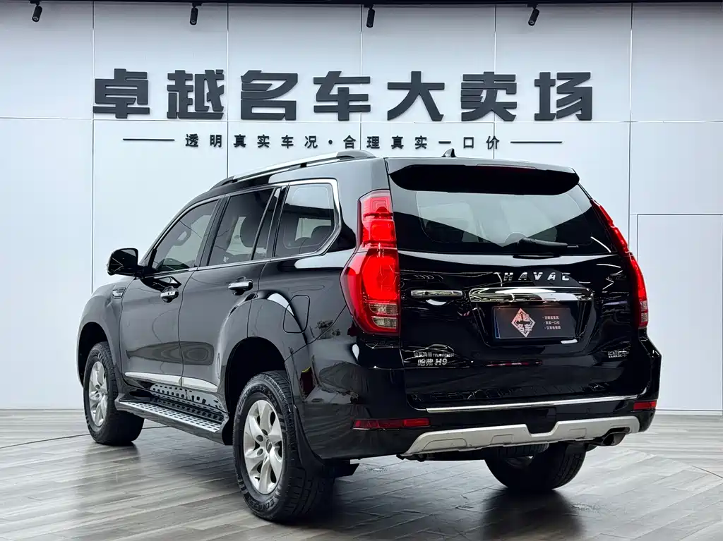 Haval H9 2022 2.0T Comfort 7 мест