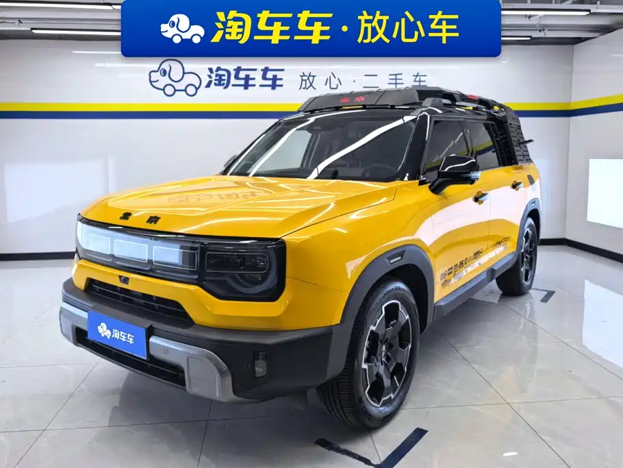 Beijing Off-Road BJ30