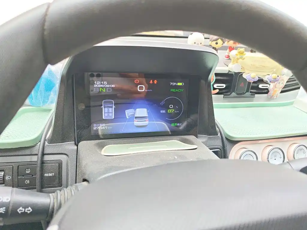 Wuling MINIEV — миниатюра 7