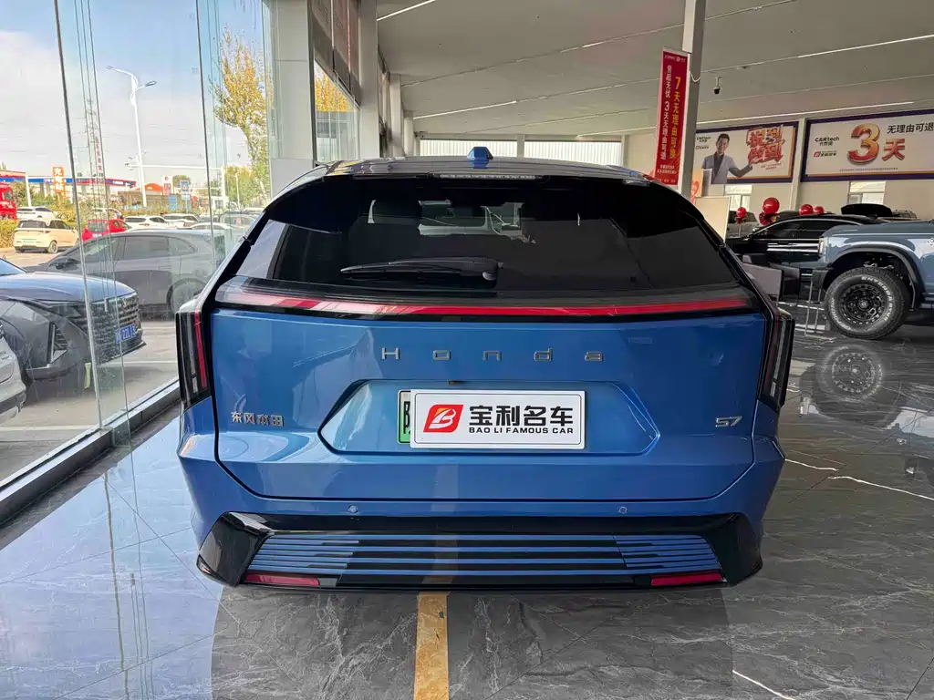Honda S7 — миниатюра 6