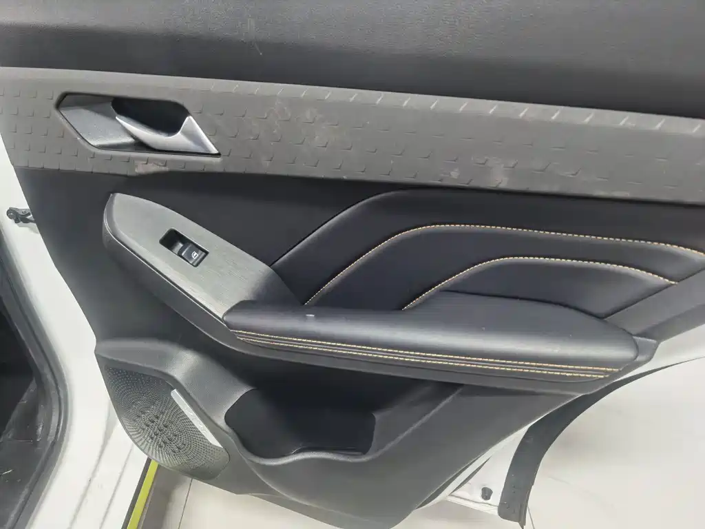 Haval Chitu — миниатюра 23