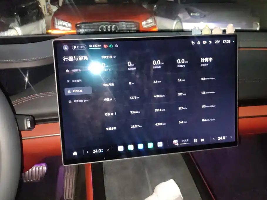 Xiaomi SU7 — миниатюра 14