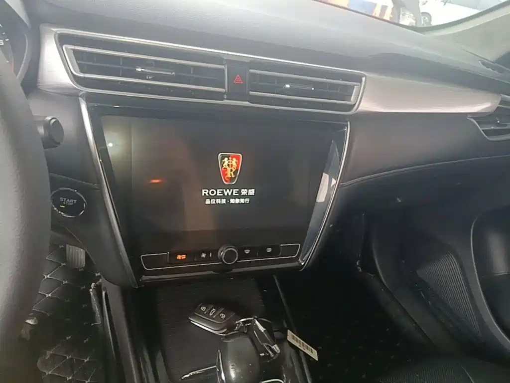 Roewe i5 — миниатюра 13