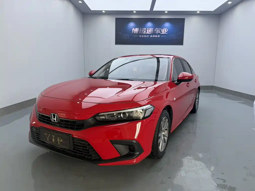 Купить Honda Civic