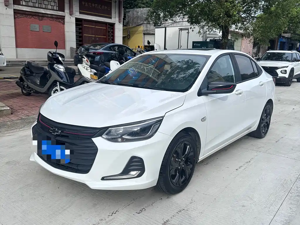 Chevrolet Cavalier 2021