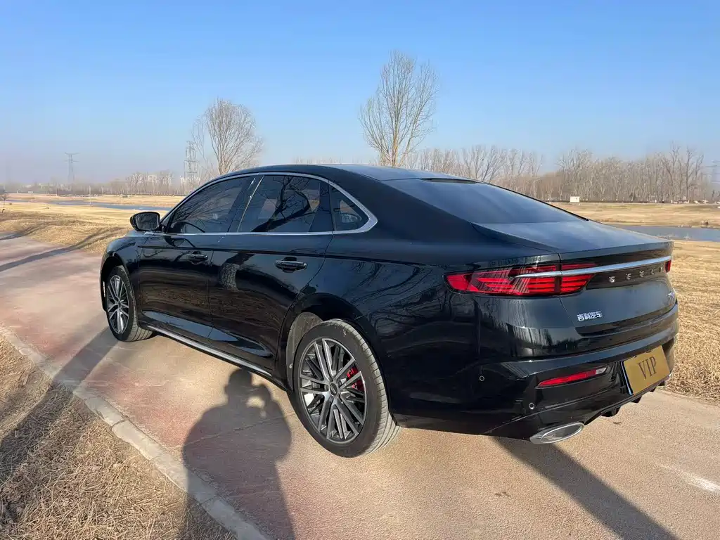 GEELY AUTOMOBILE XINGRUI