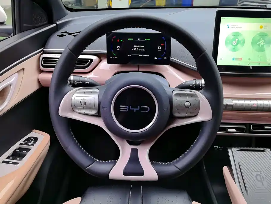 BYD Seagull — миниатюра 15