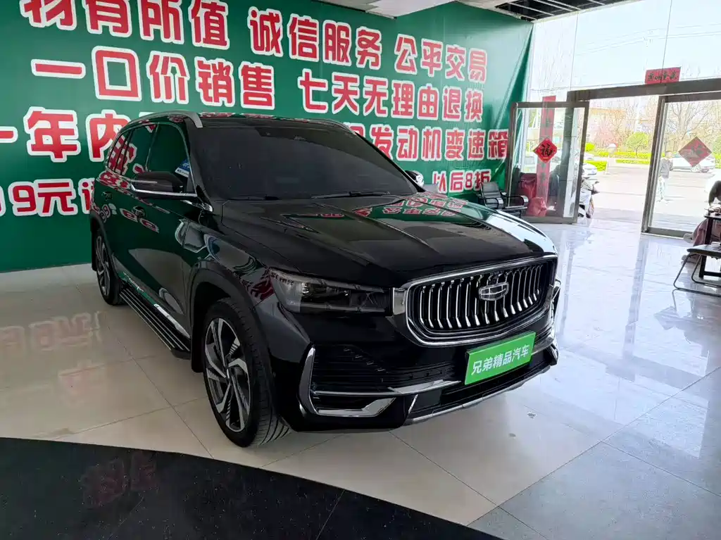 Geely Monjaro L 2021 2.0TD DCT EVO