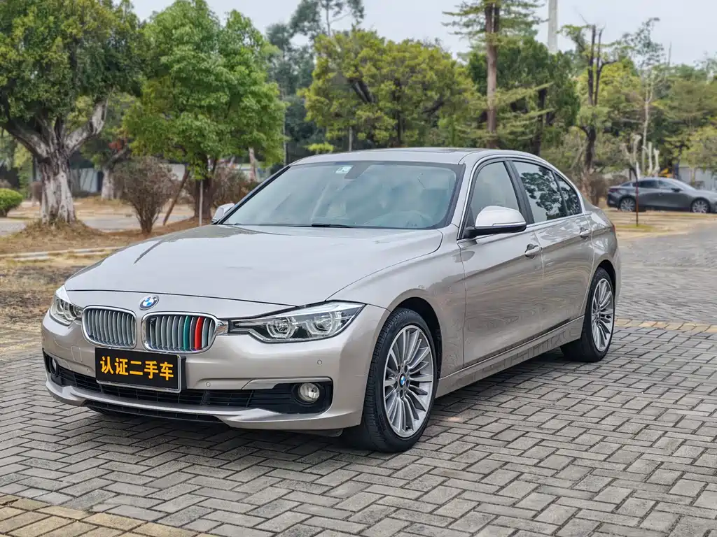 Купить BMW 3 Series