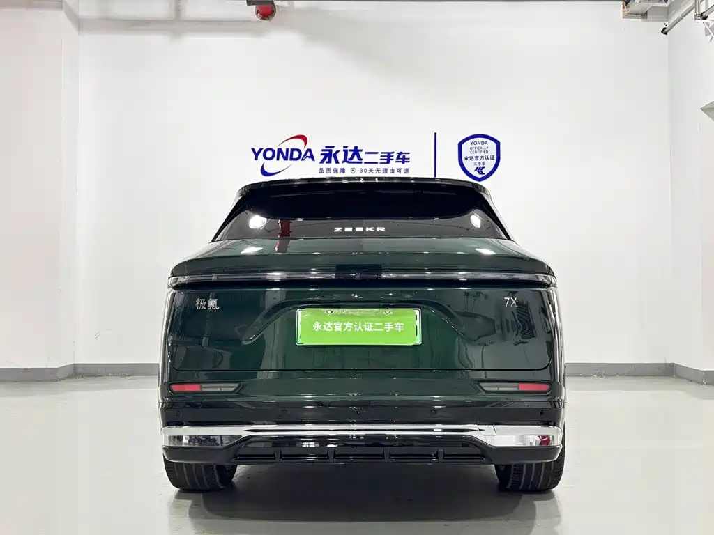 Zeekr 7X — миниатюра 7