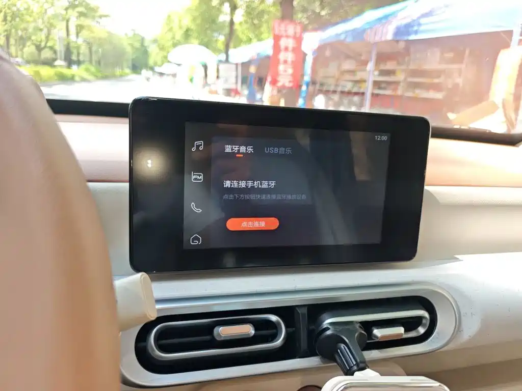Wuling MINIEV — миниатюра 20