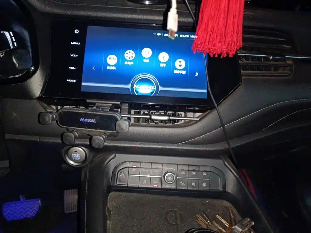 Haval F7 — миниатюра 9