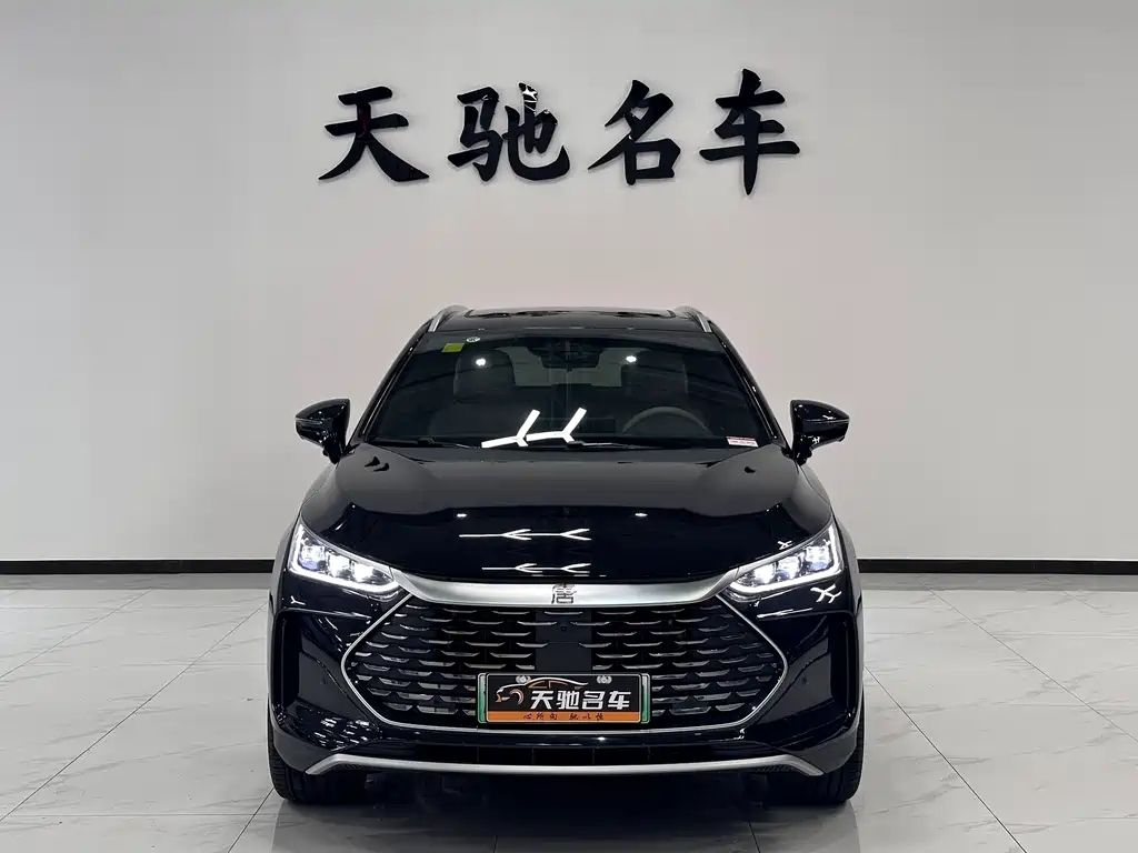 BYD TANGXIN ENERGY
