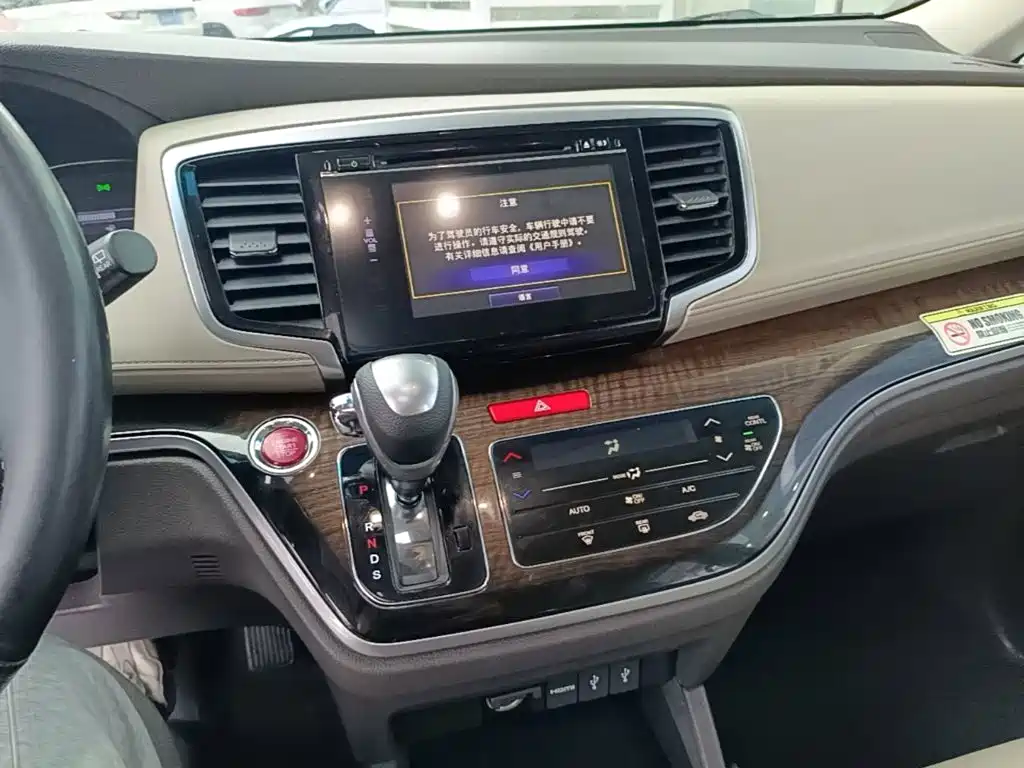 Honda Odyssey — миниатюра 13
