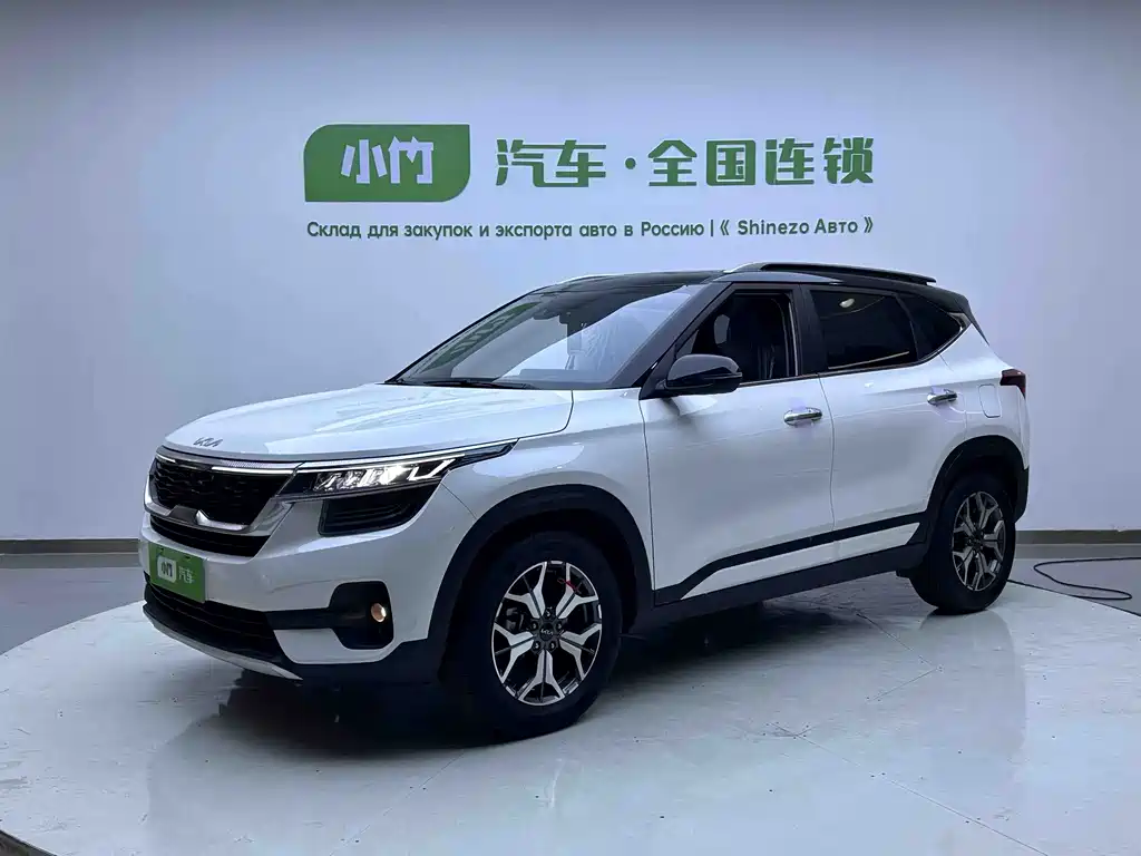 Kia KX3
