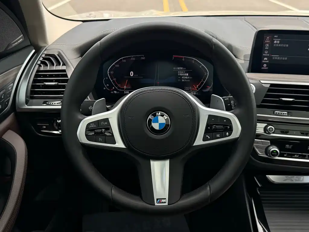 BMW X3 xDrive28i M Sport Package, фото 24