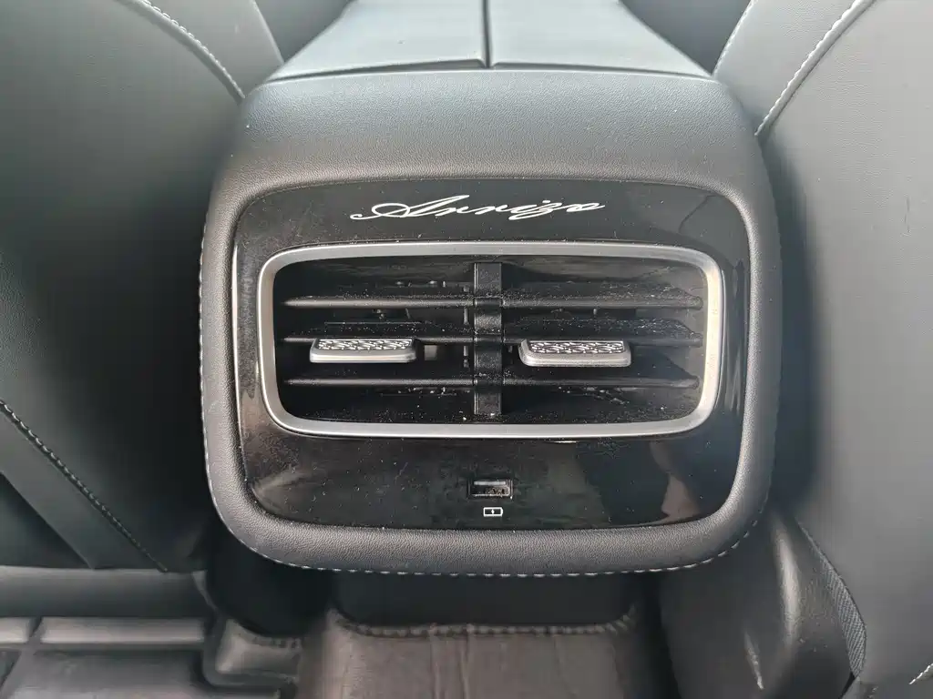 Chery Arrizo 8 — миниатюра 11