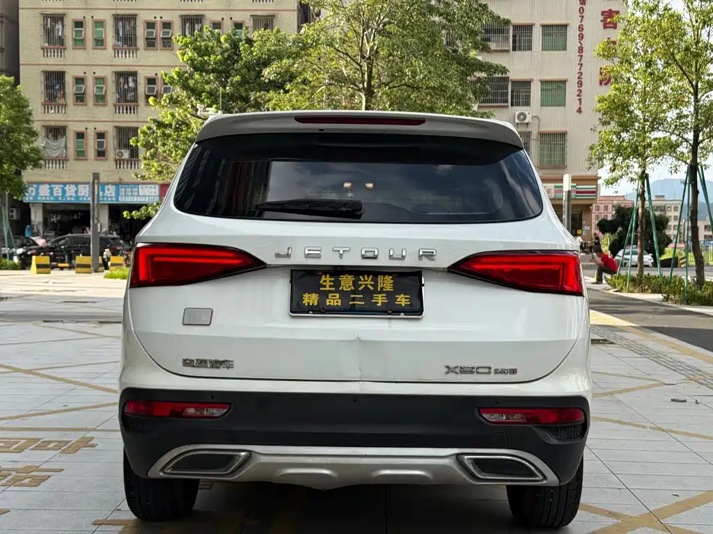 Jetour X90 — миниатюра 6