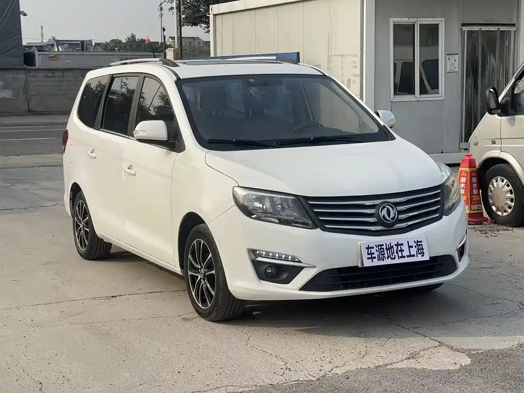 Fengxing Fengxing S500 — миниатюра 3