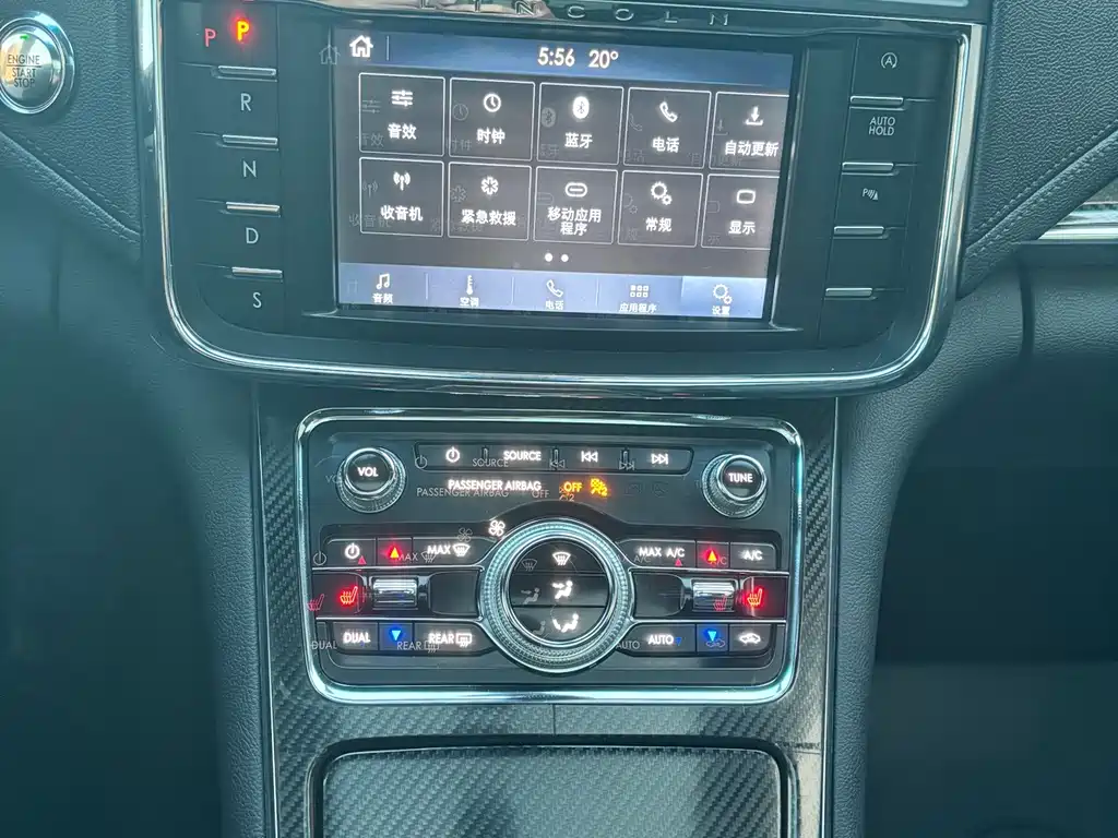 Lincoln Continental — миниатюра 15