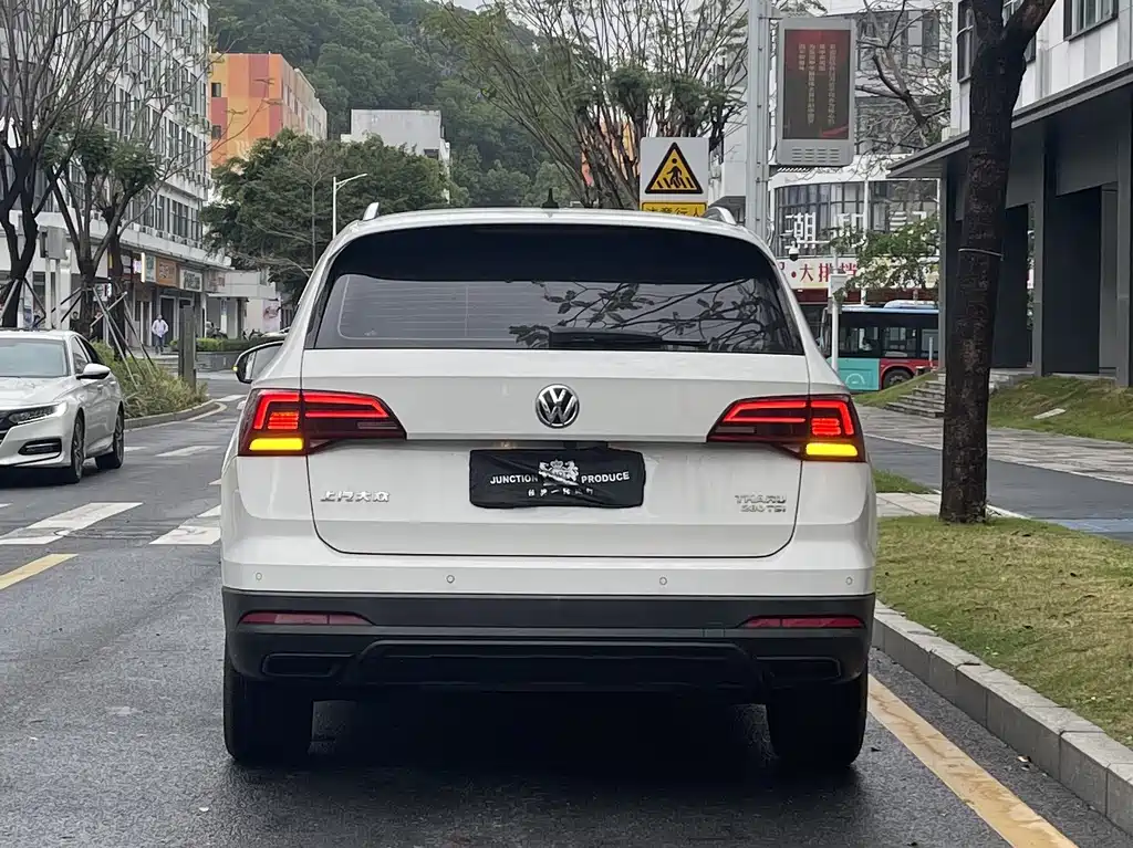 Volkswagen Tharu 2020 280TSI VI