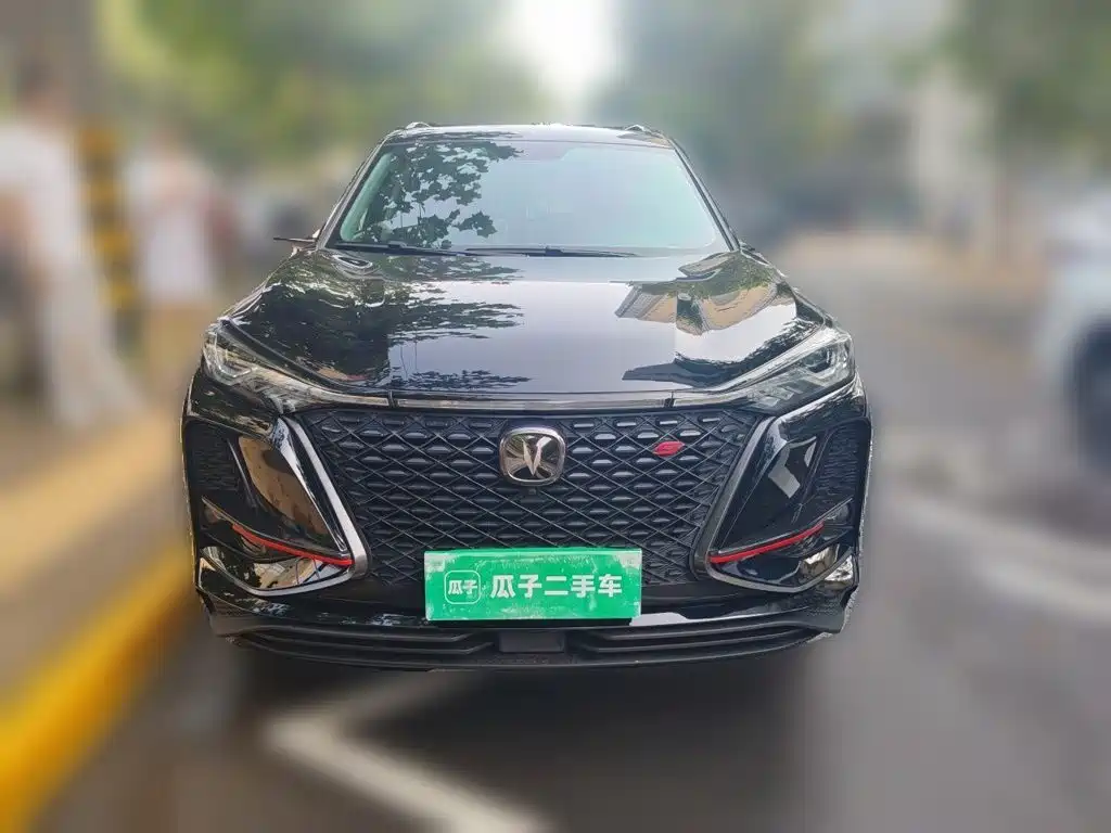 Changan CS75PLUS — фотографии объявления, Фото 24