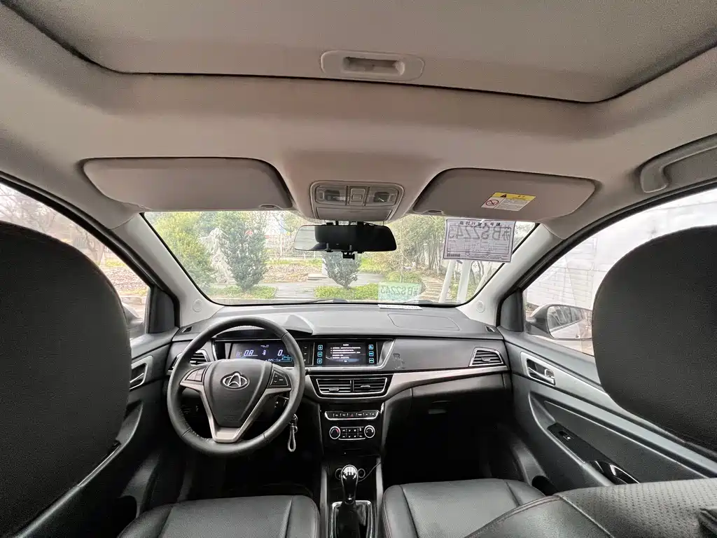 CHANGAN CHANGAN AUCHAN A600