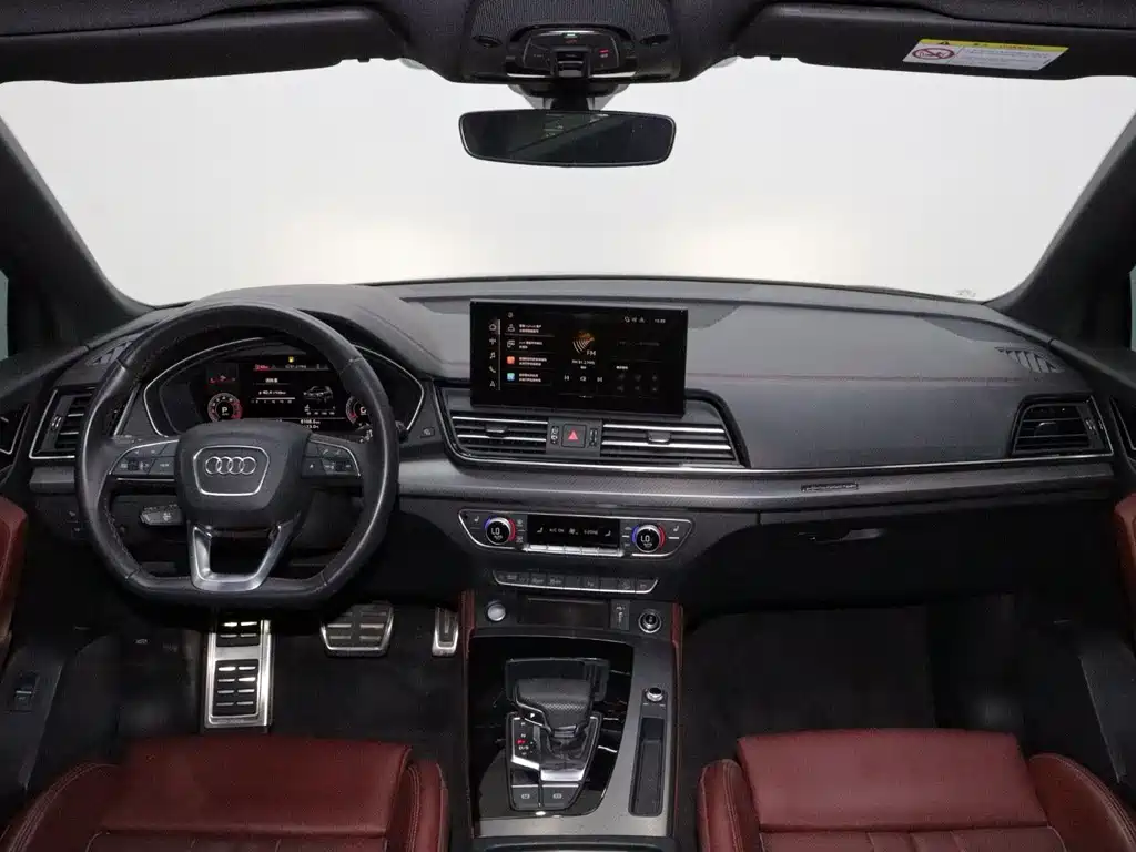 Audi Q5L — миниатюра 14