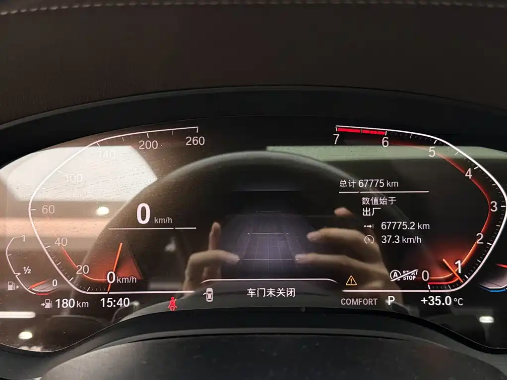 BMW 5 Series — миниатюра 14