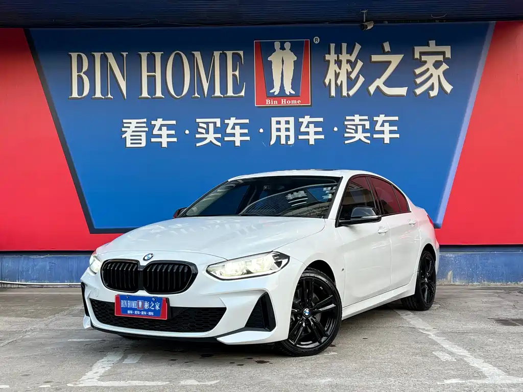 Купить BMW 1 Series