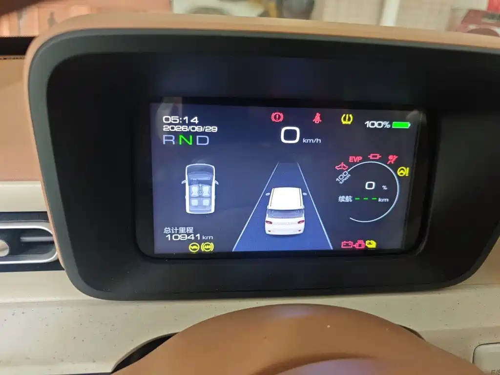 Wuling MINIEV — миниатюра 7