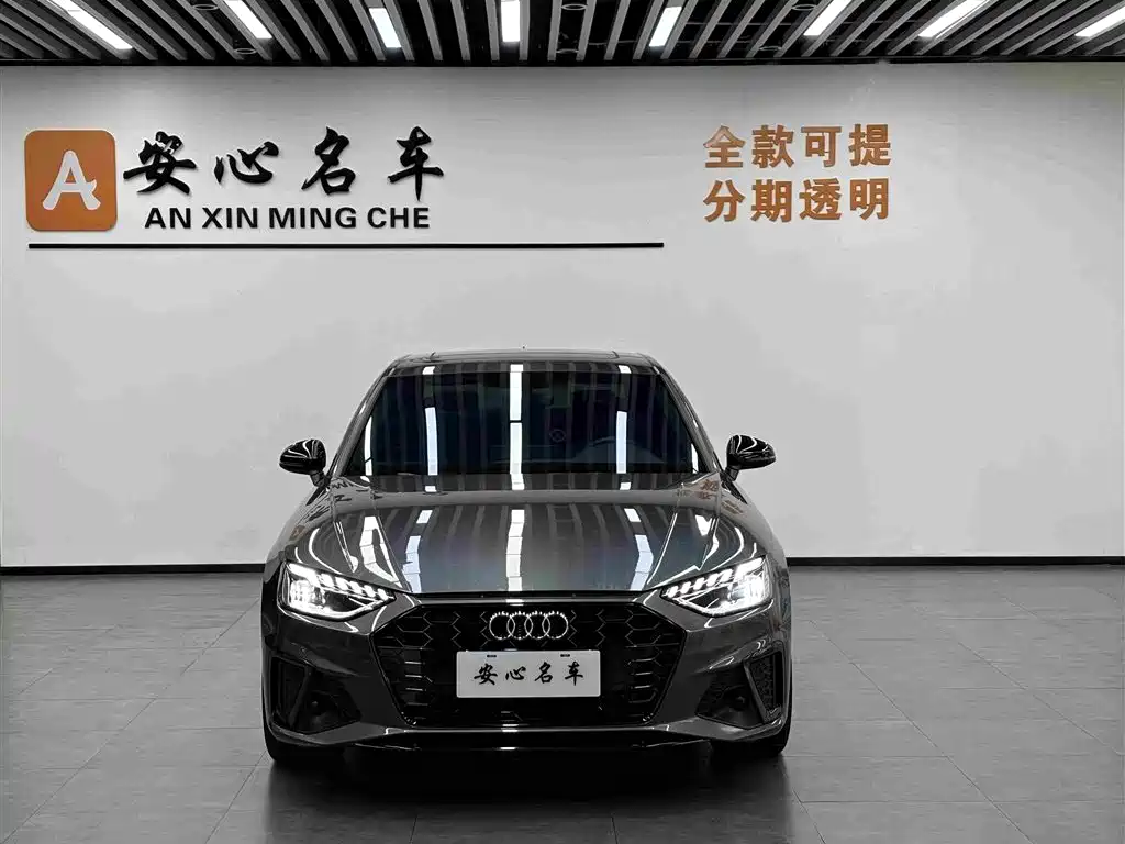 Audi A4L — миниатюра 2