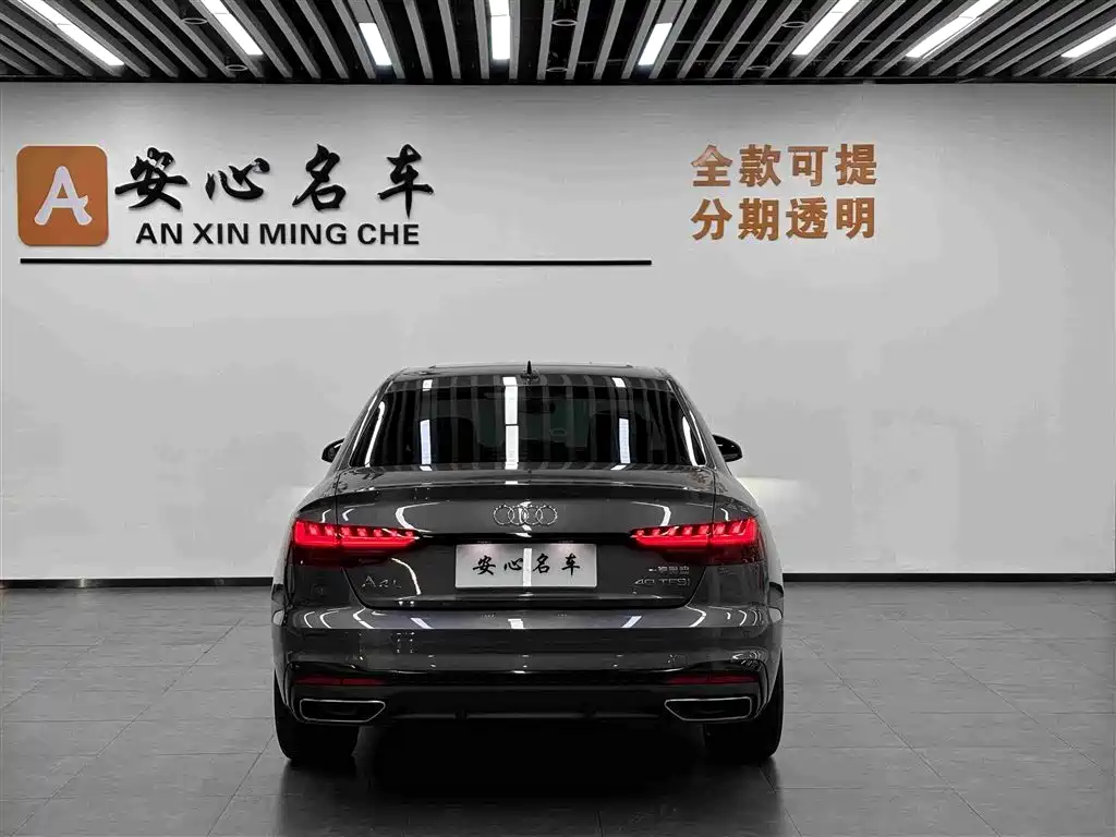 Audi A4L — миниатюра 4