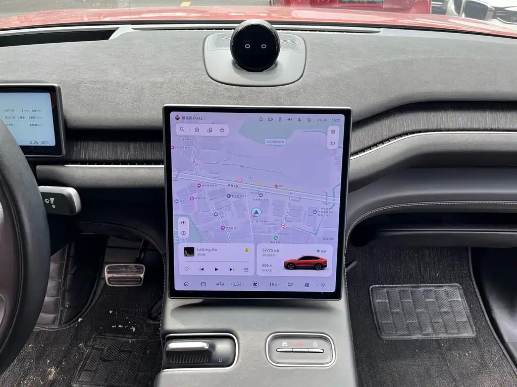 NIO EC7 — миниатюра 17