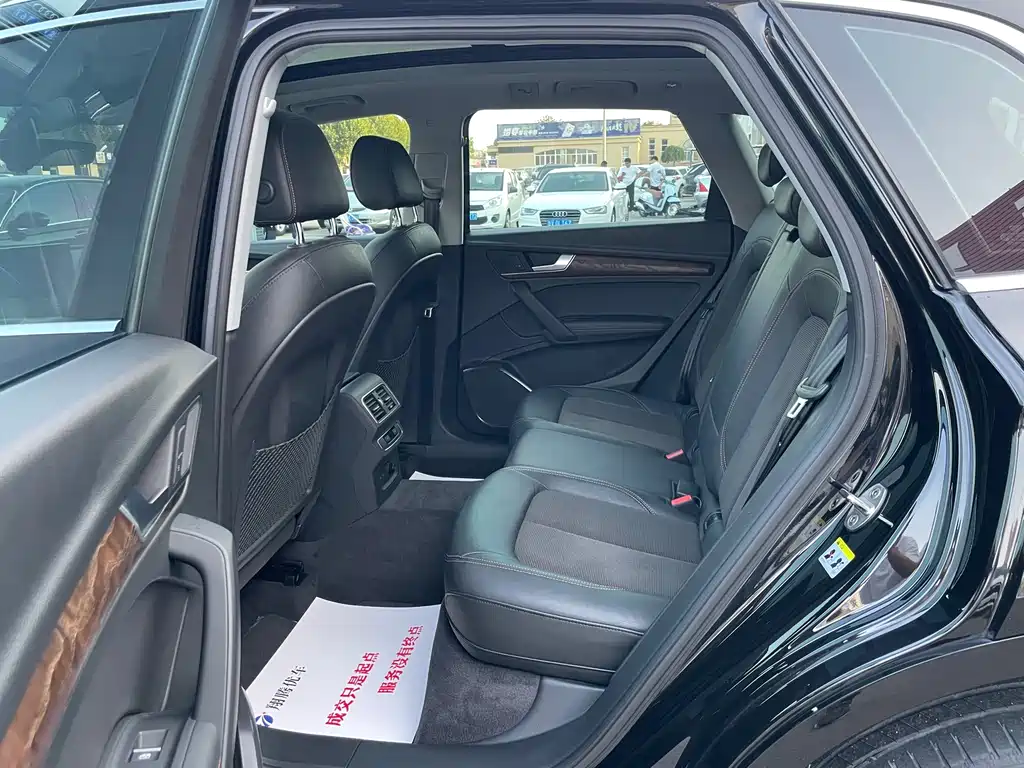 Audi Q5L — миниатюра 8